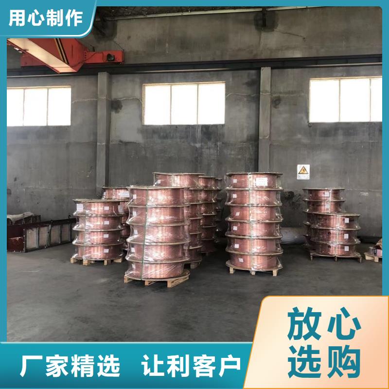 紫銅管質(zhì)量好