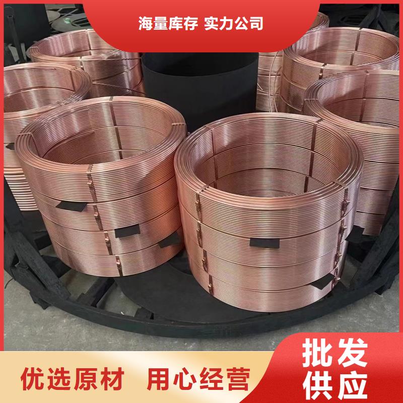 紫銅管擁有多家成功案例