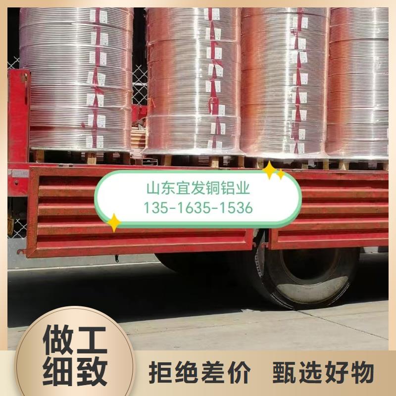 紫銅管質(zhì)量?jī)?yōu)選