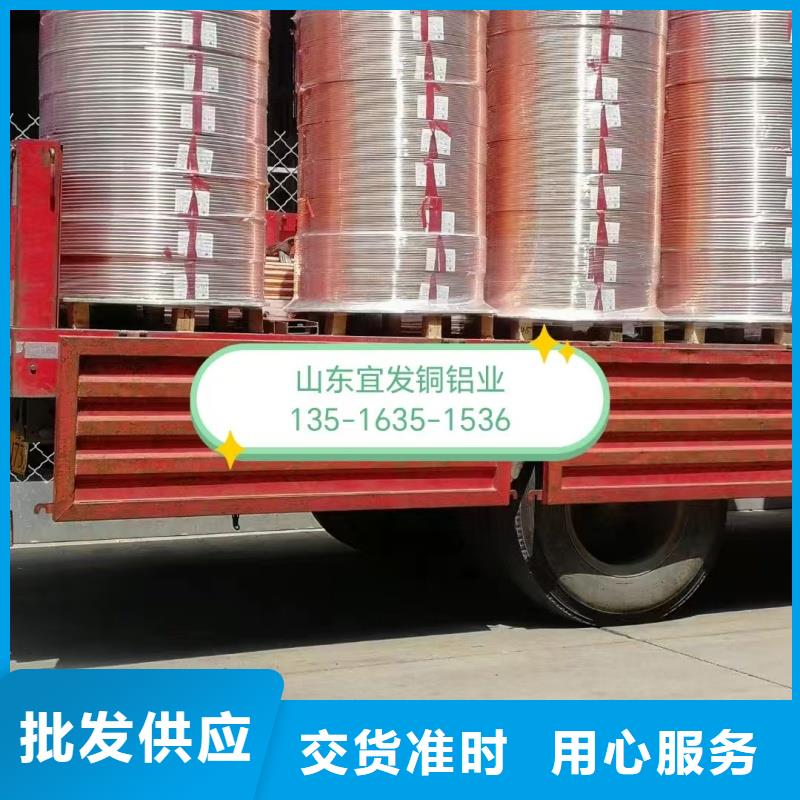 紫銅管信譽(yù)有保證