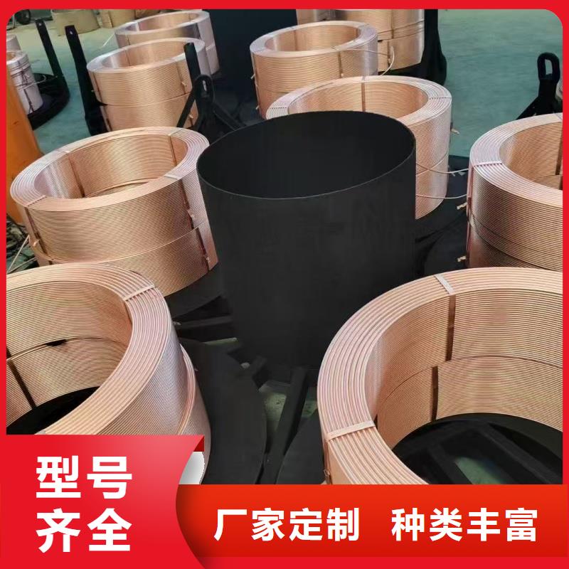 紫銅管匠心品質(zhì)