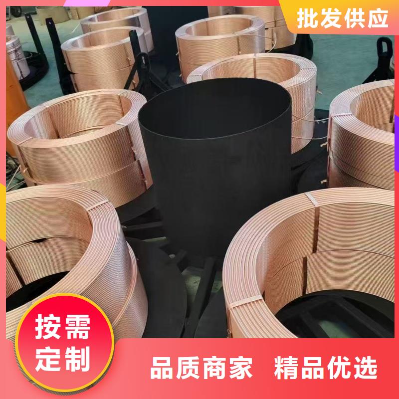 紫銅管實(shí)力雄厚品質(zhì)保障