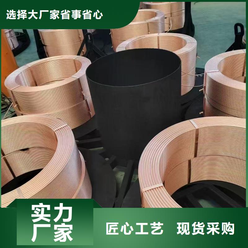 紫銅管客戶好評