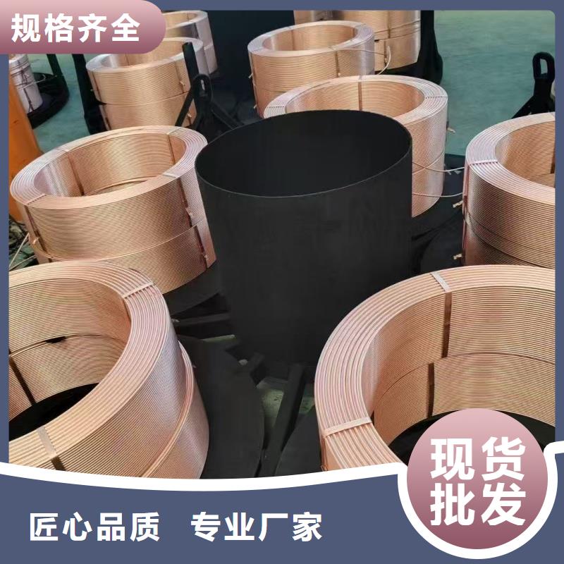 紫銅管源頭工廠量大優(yōu)惠