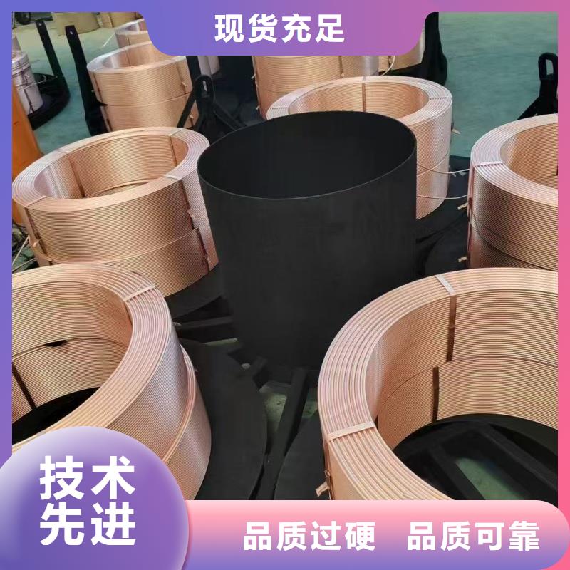 紫銅管真材實(shí)料