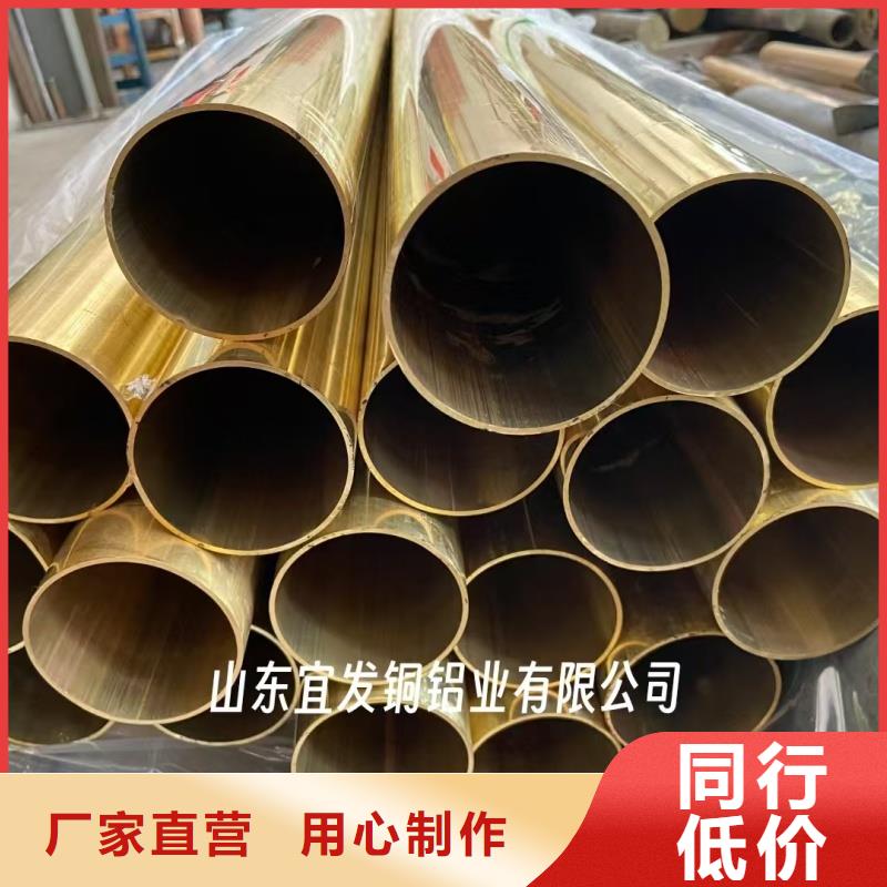 紫銅管品質(zhì)保證實(shí)力見(jiàn)證