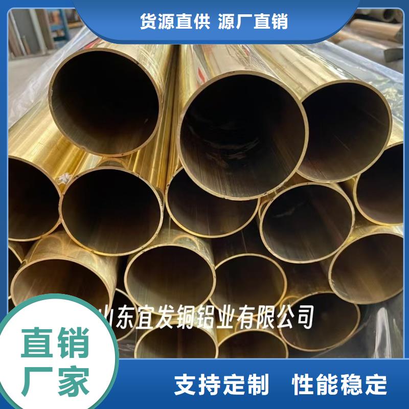 紫銅管源頭實(shí)體廠商