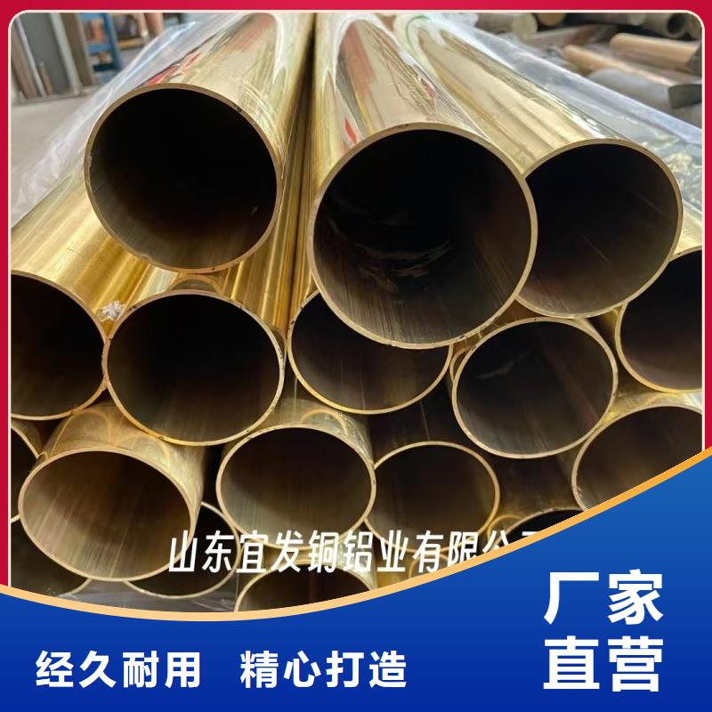 紫銅管廠家直銷放心