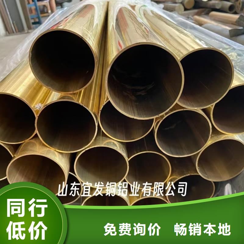 紫銅管一件也發(fā)貨