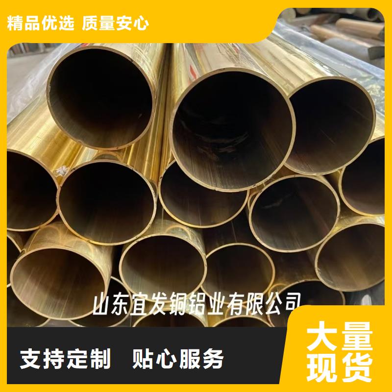 厚壁紫铜管【修饰词