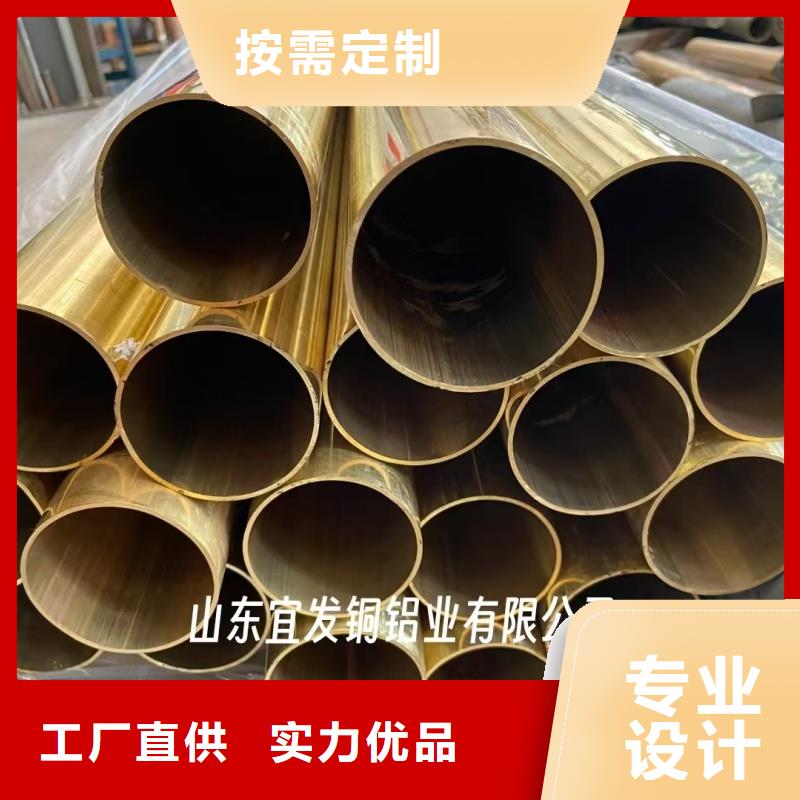 軟態(tài)紫銅管【修飾詞