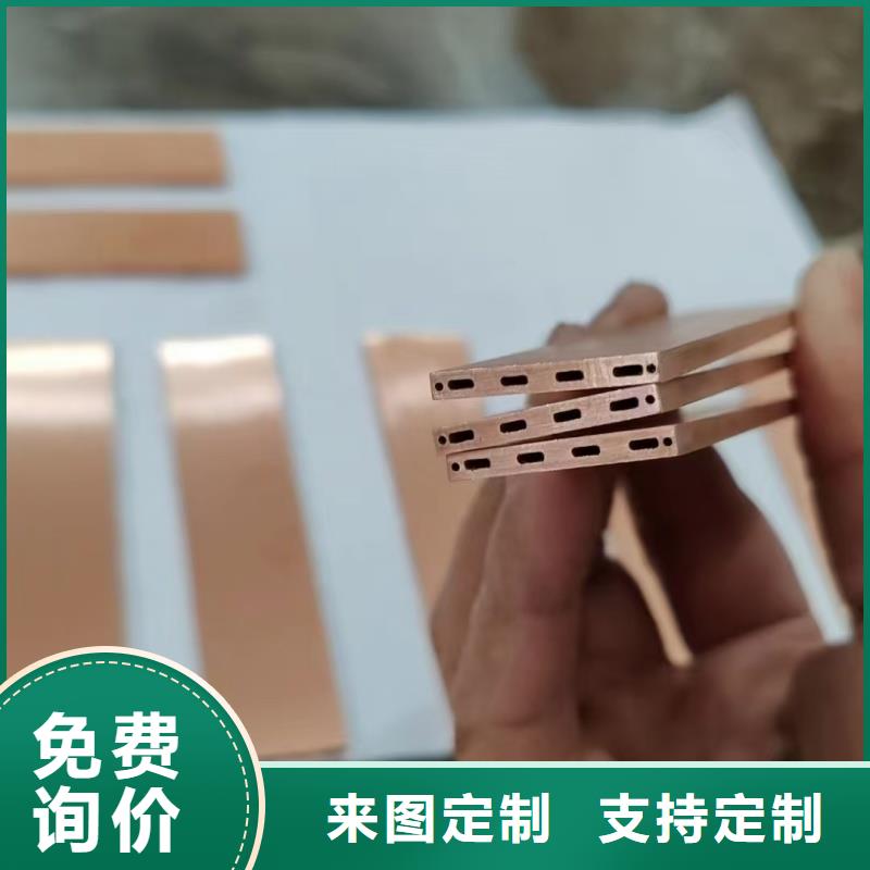 紫銅管產(chǎn)地貨源