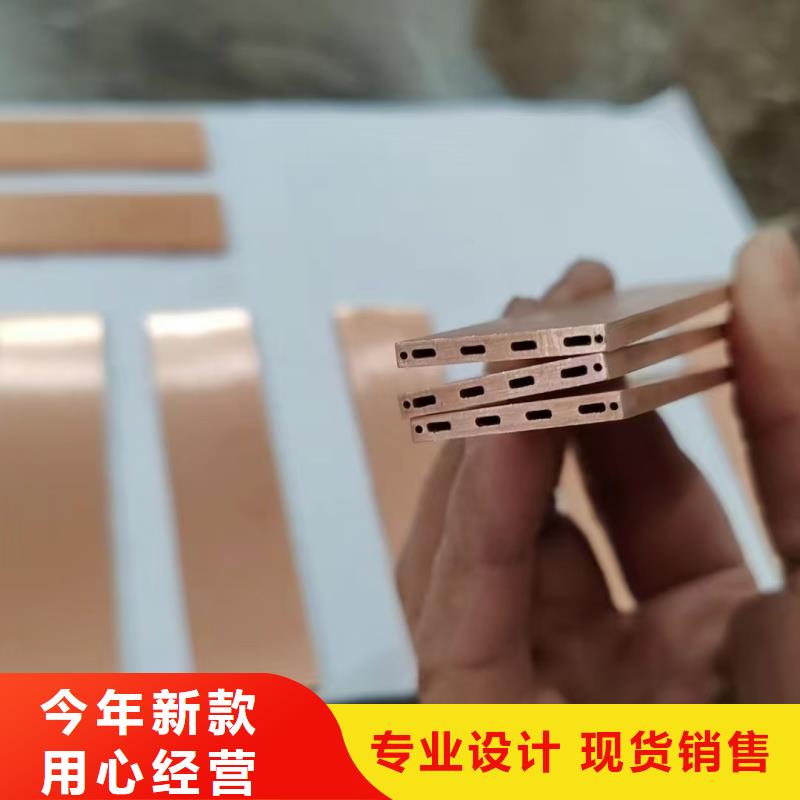 紫铜管一件也发货