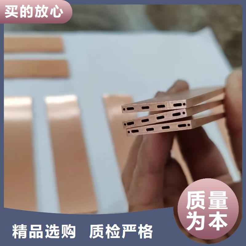 紫铜管实力厂家直销
