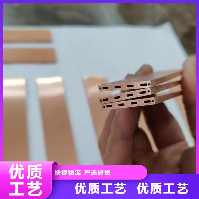 紫铜管专注质量