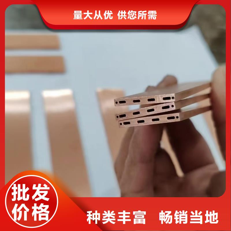 紫銅管一站式廠家