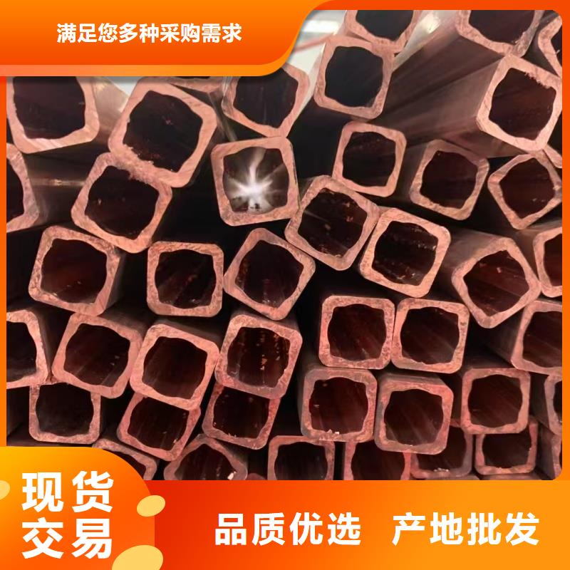 紫銅管標(biāo)準(zhǔn)工藝