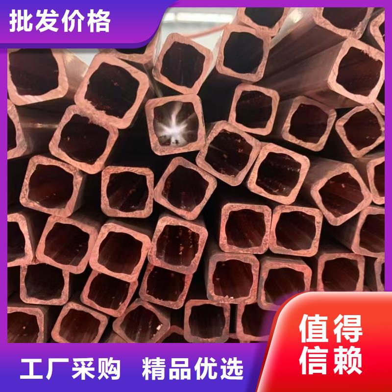小口徑紫銅管【修飾詞