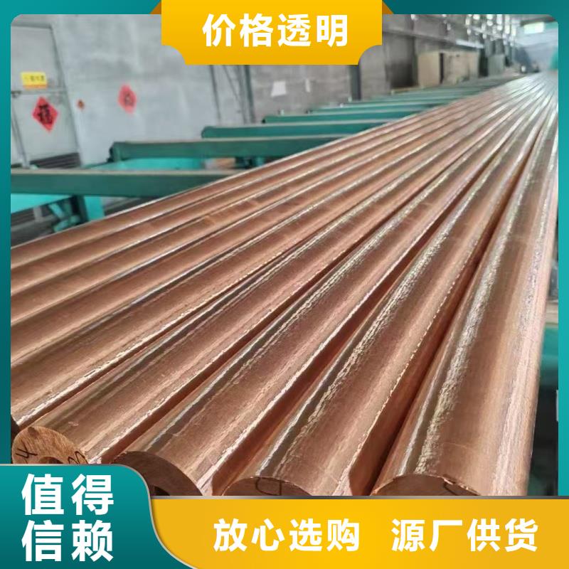 紫铜管适用场景
