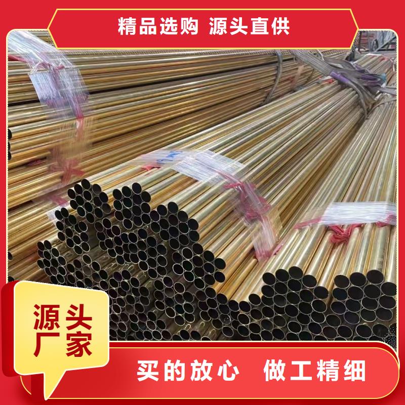 紫銅管產(chǎn)品細(xì)節(jié)