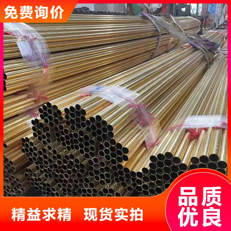 t2毛細紫銅管【修飾詞