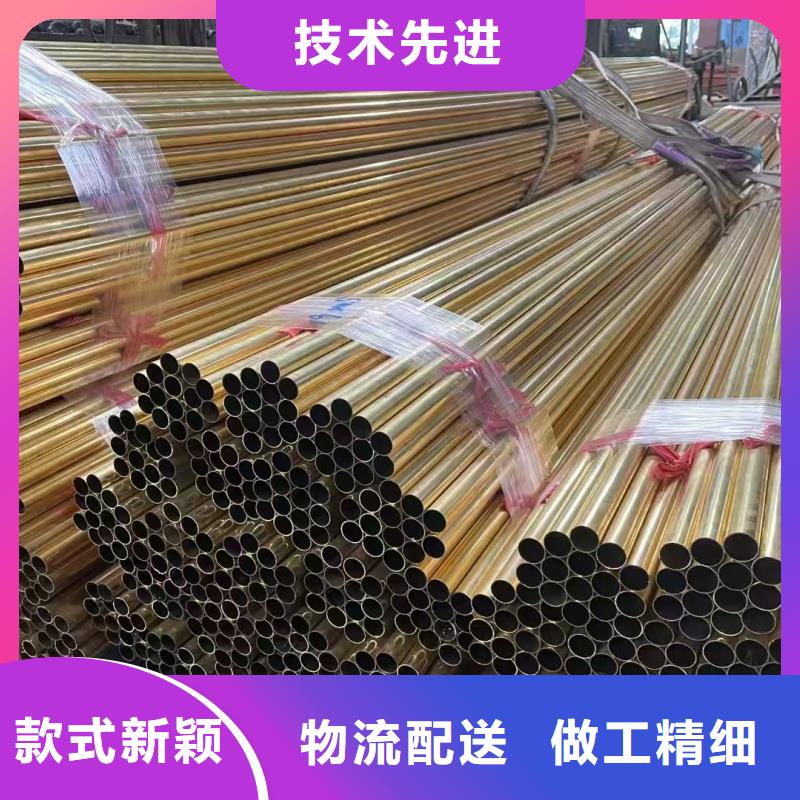 紫铜管货源稳定