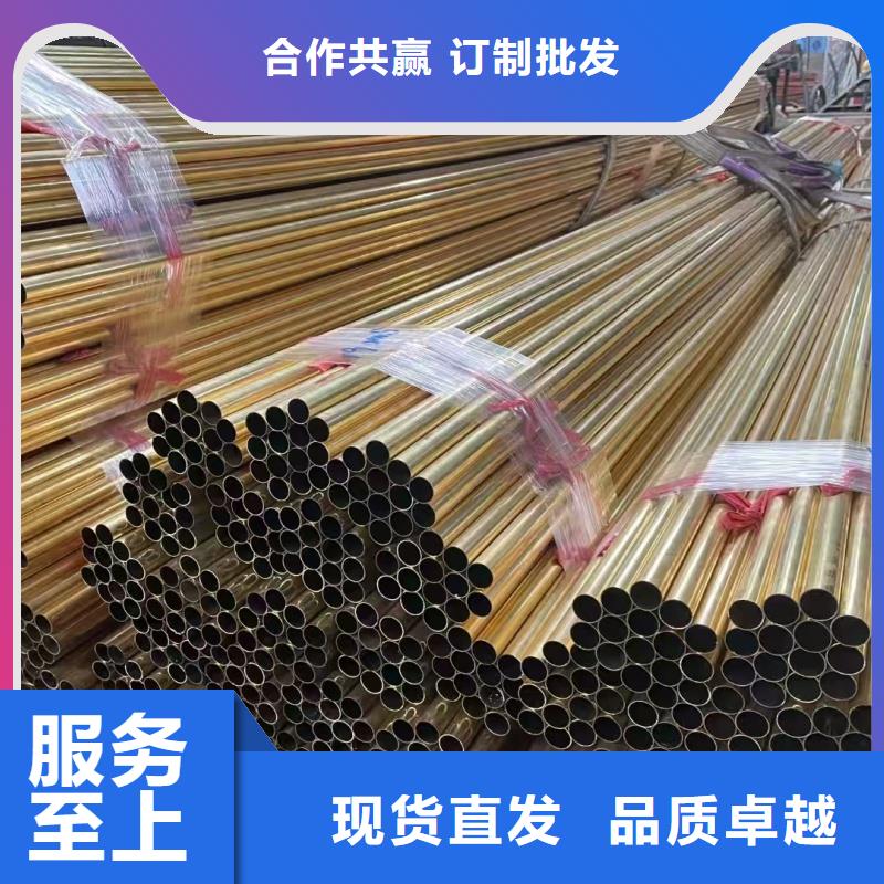 紫銅管敢與同行比價格
