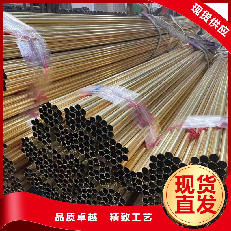 紫銅管生產(chǎn)廠家