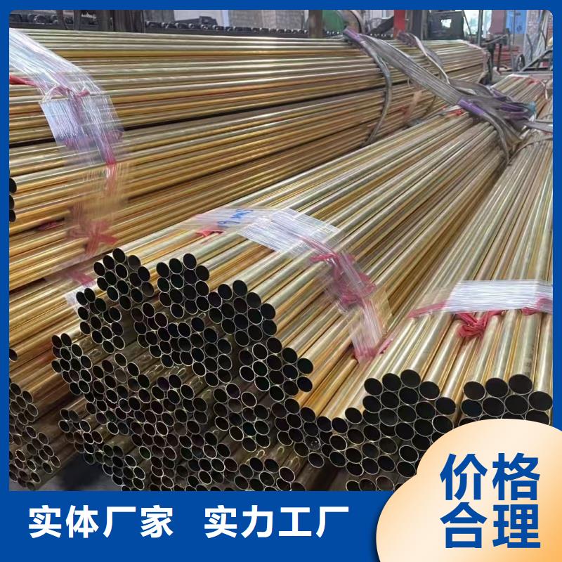 紫銅管產(chǎn)地采購