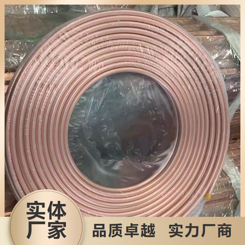 紫銅管出貨快