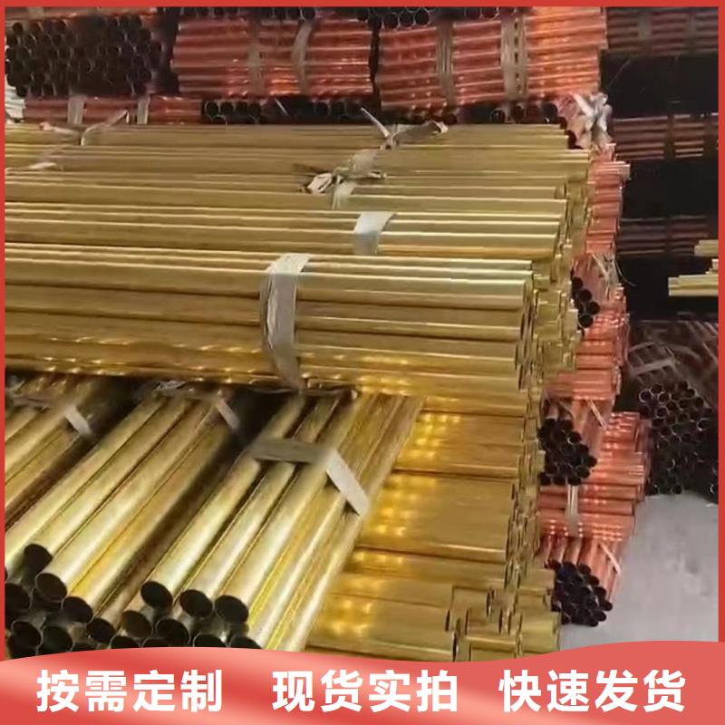 紫銅管廠家案例