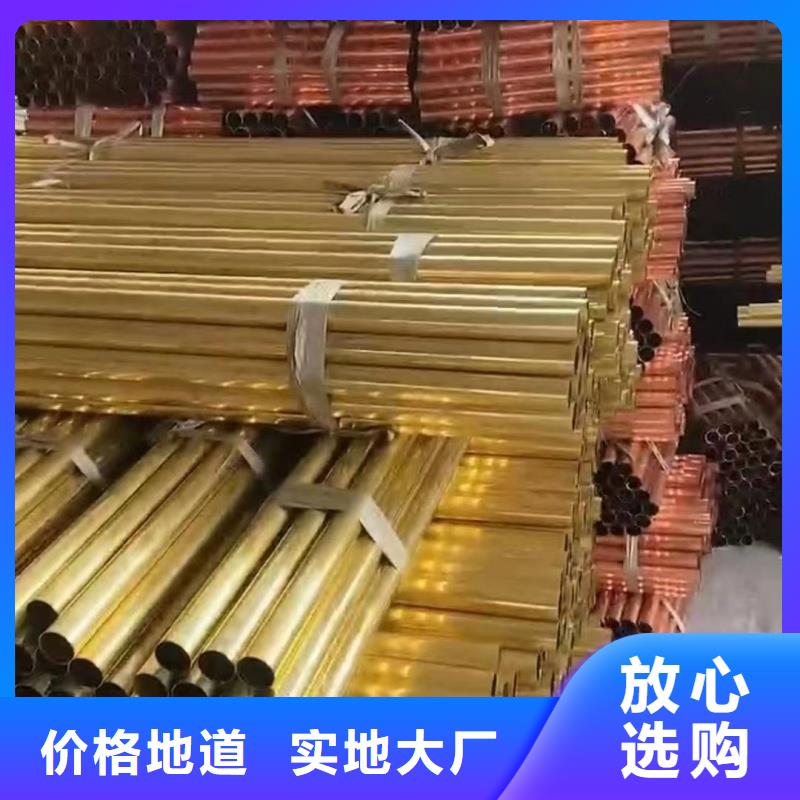厚壁紫铜管【修饰词