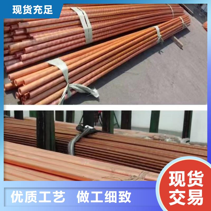 紫銅管細節(jié)決定品質(zhì)