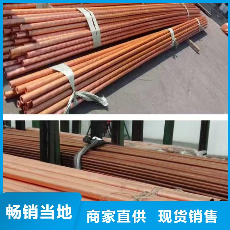 紫銅管實(shí)拍展現(xiàn)