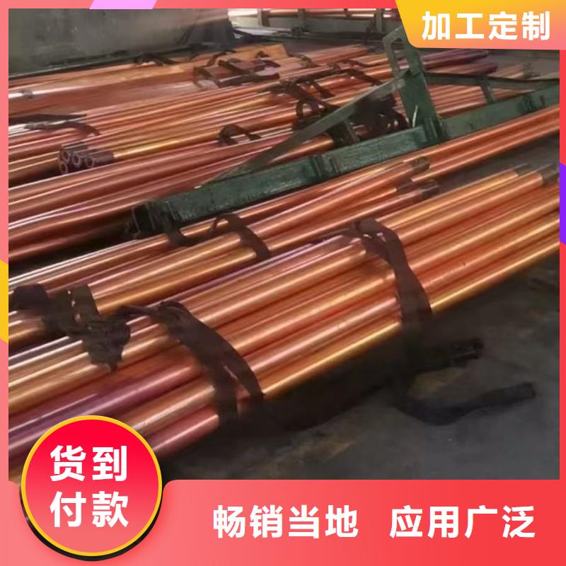 紫铜管源头厂家经验丰富