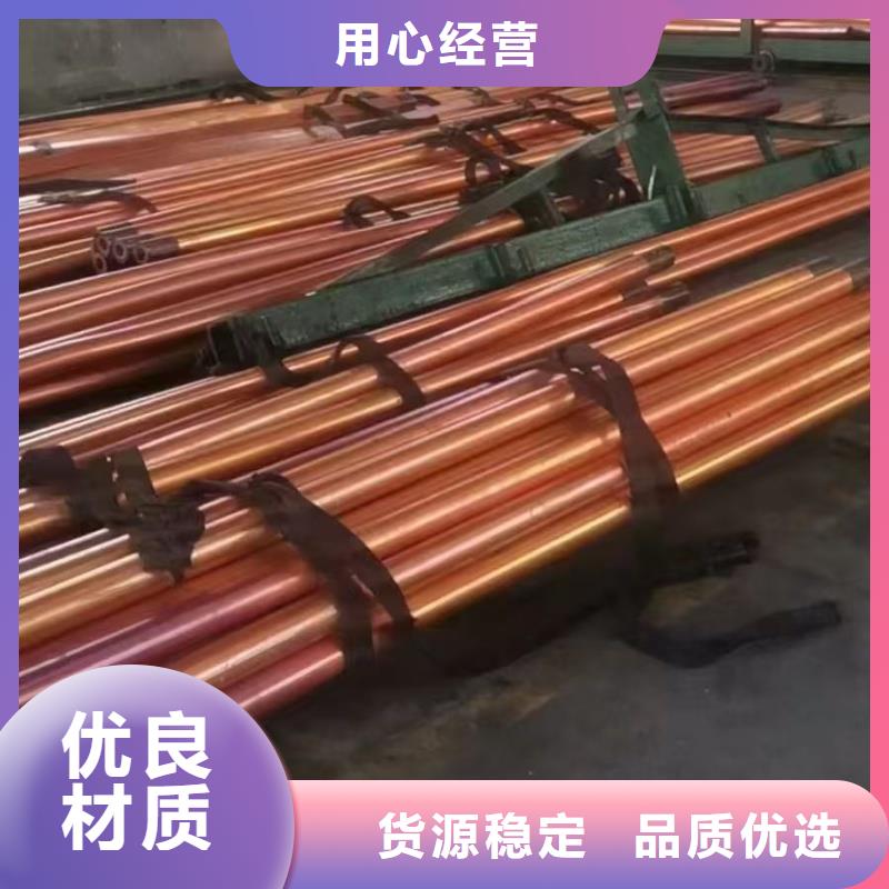 紫銅管可定制有保障