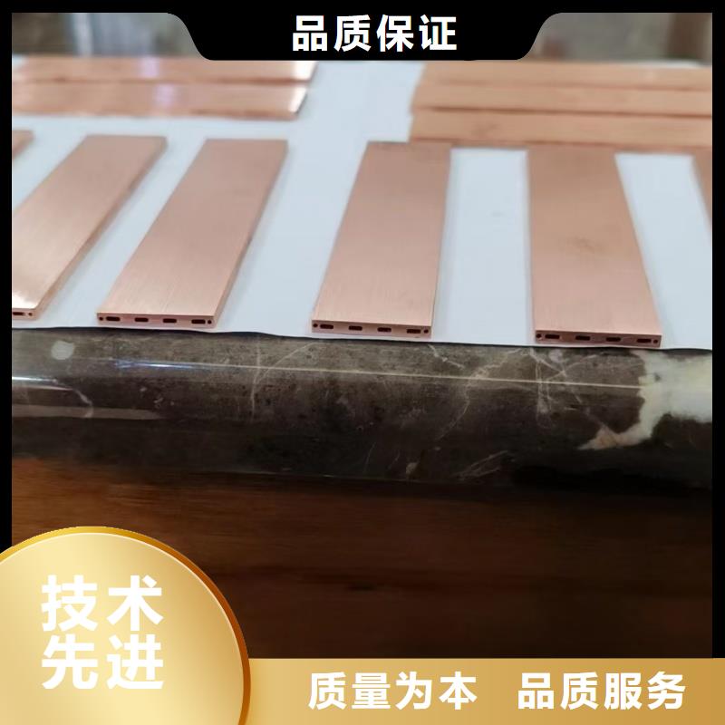 t2毛细紫铜管【修饰词