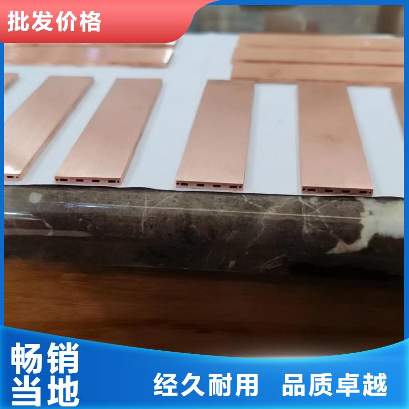 紫銅管標準工藝