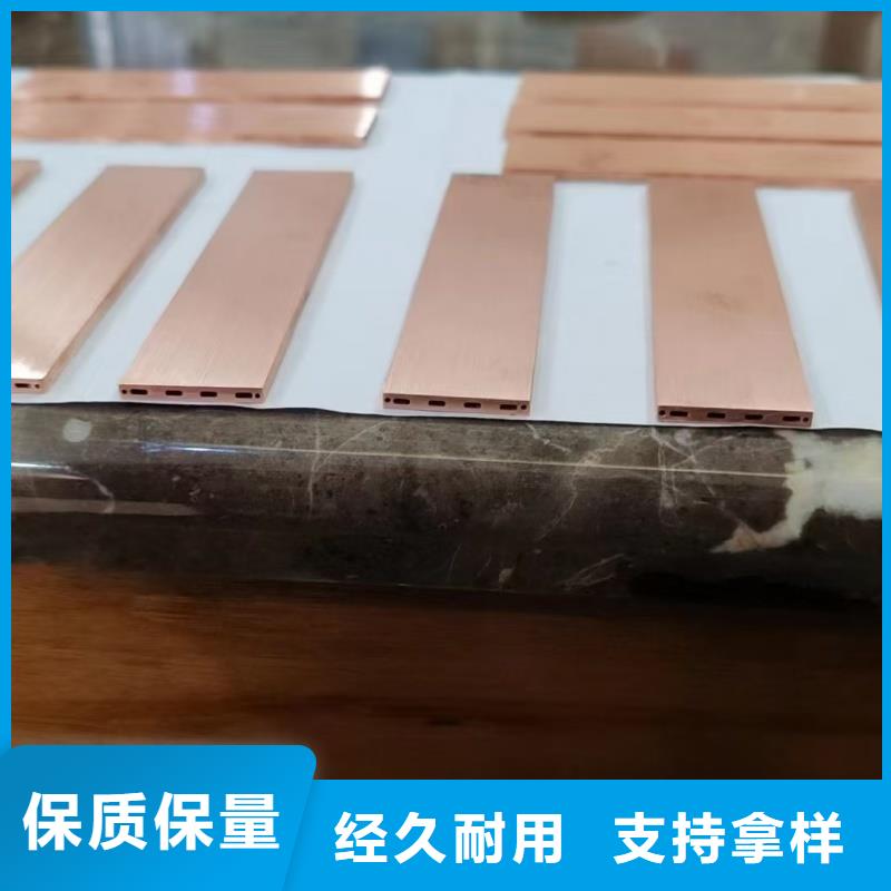 紫铜管优良工艺