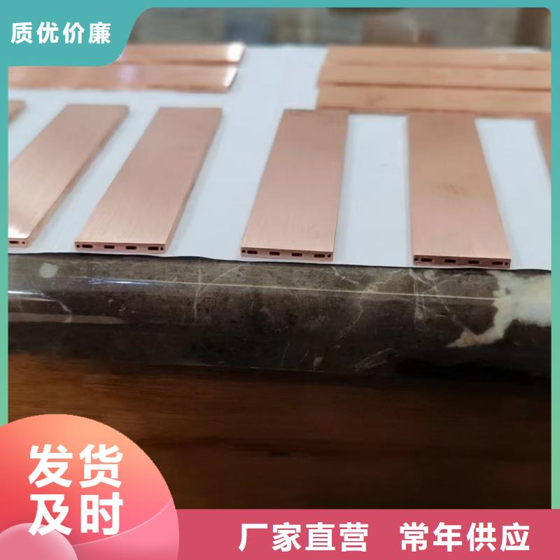 紫銅管多年行業(yè)積累