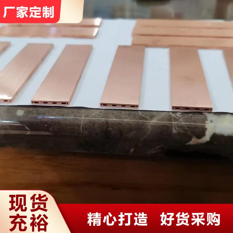 厚壁紫铜管【修饰词