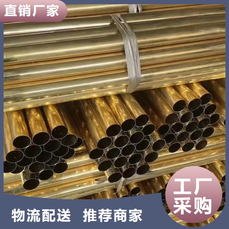 紫銅管可接急單