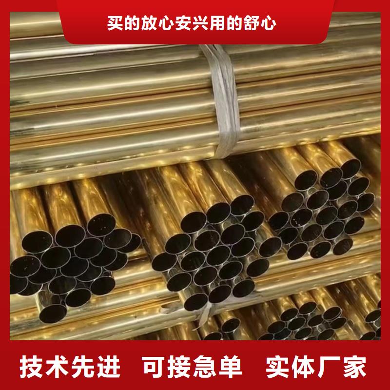 紫銅管廠家直銷大量現(xiàn)貨
