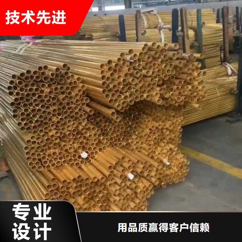 紫銅管量大更優(yōu)惠