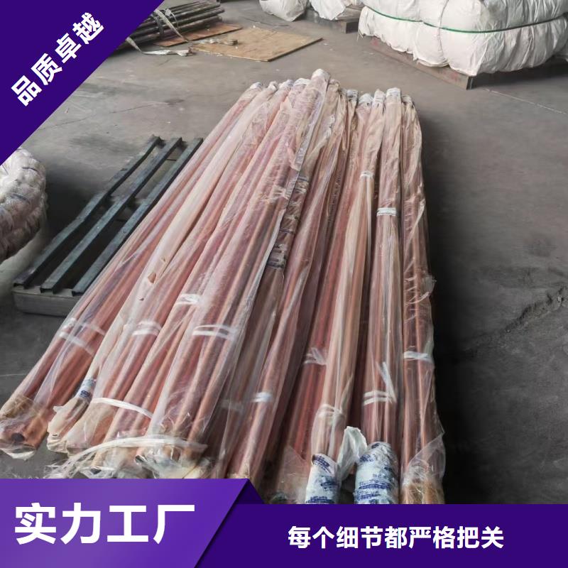 紫銅管一件也發(fā)貨