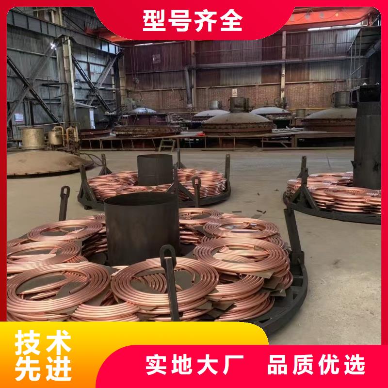 紫銅管貨品齊全