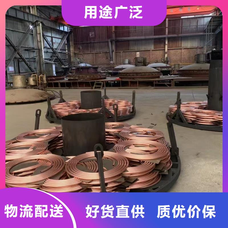 紫铜管自营品质有保障