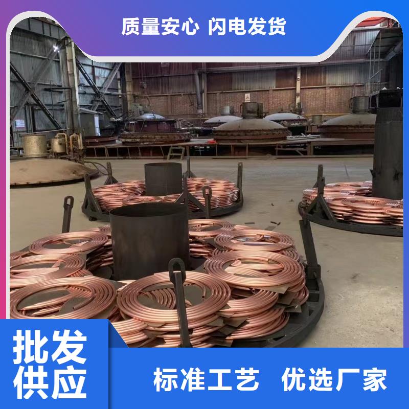 瓊中縣大口徑紫銅管【修飾詞