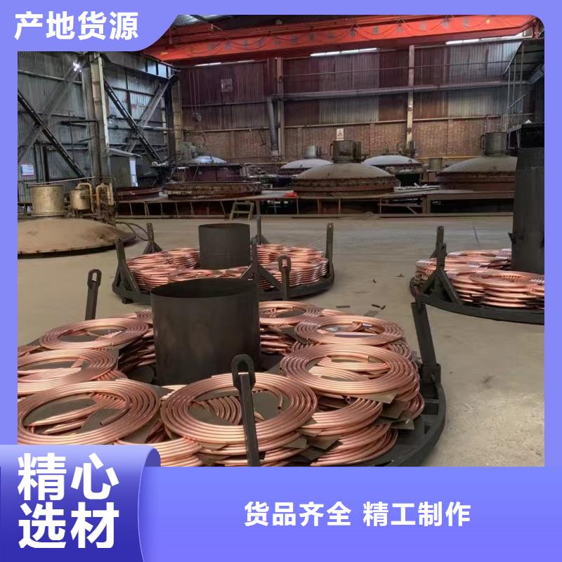 t2毛细紫铜管【修饰词