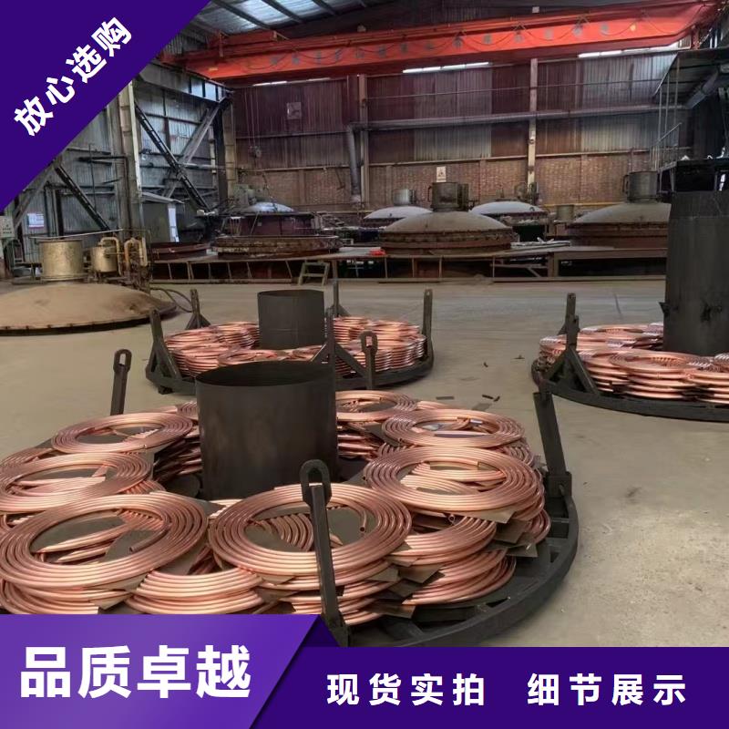 紫銅管現(xiàn)貨銷售